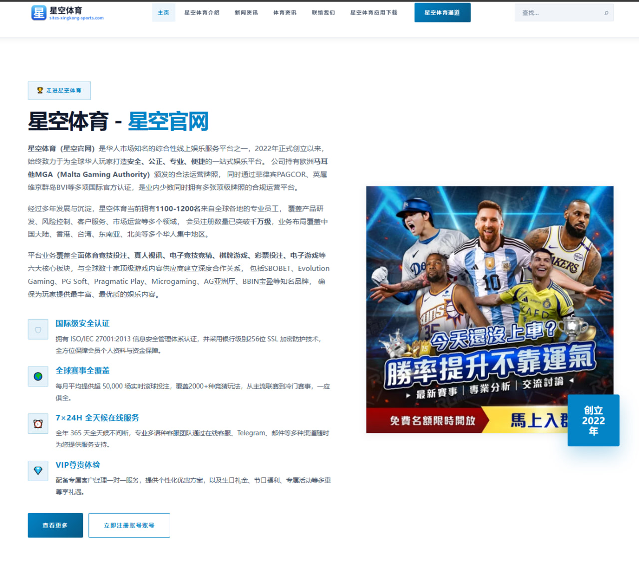 张伟丽卫冕战对手风格解析 地面缠斗成胜负分水岭（kaiyun）